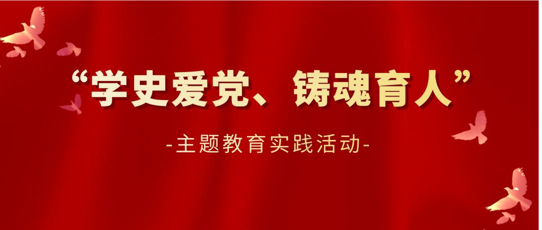董宇辉建议俞敏洪拍《中国合伙人2》俞敏洪打趣回应：还嫌我们的事情让人知道的不够多？
